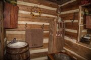 Cabin One